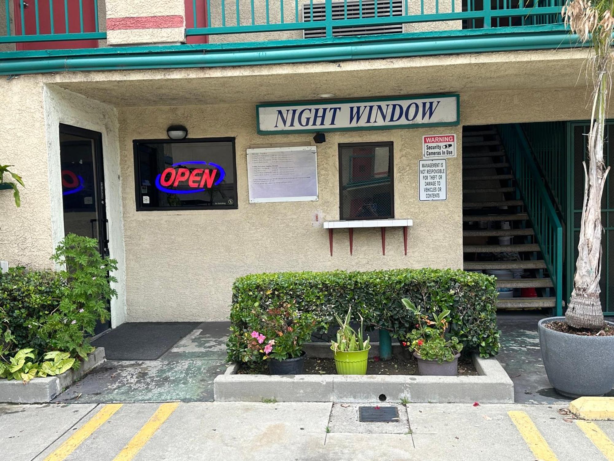 Palm Inn Motel - Rosemead, Los Angeles Εξωτερικό φωτογραφία